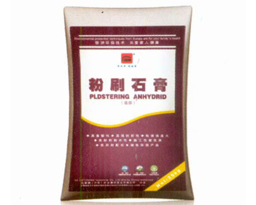 濟南石膏粉