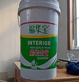 假膩子粉對人體健康有害嗎