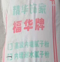 膩子粉的理化性質與光澤性矛盾嗎?
