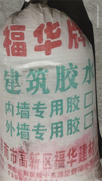 108建筑膠水怎么使用？需要注意哪些方面？