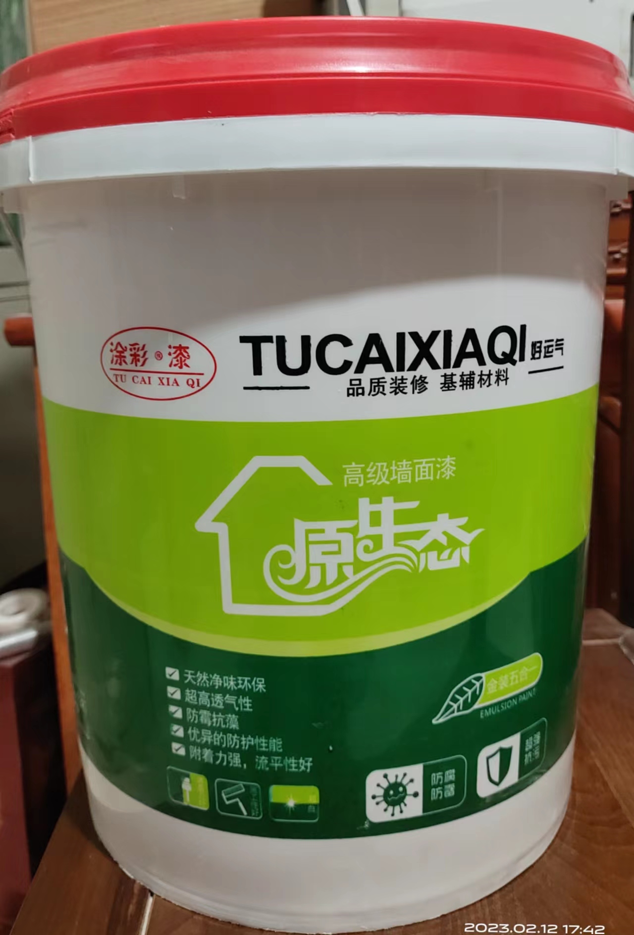 罩面漆使用跟不使用有什么區別？
